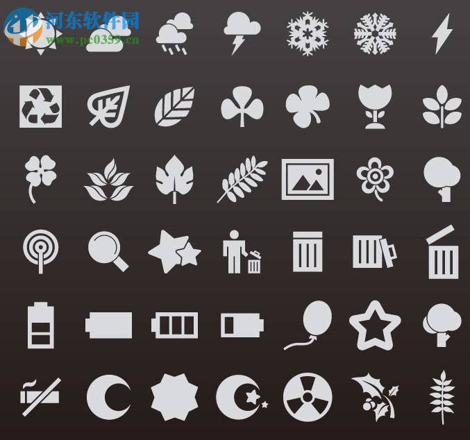 FlatIcon(图标插件) 最新免费版