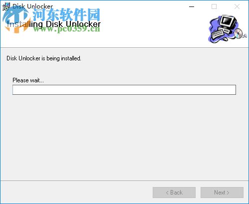 Disk Unlocker(硬盘容量限制解决软件) 2.13 官方版