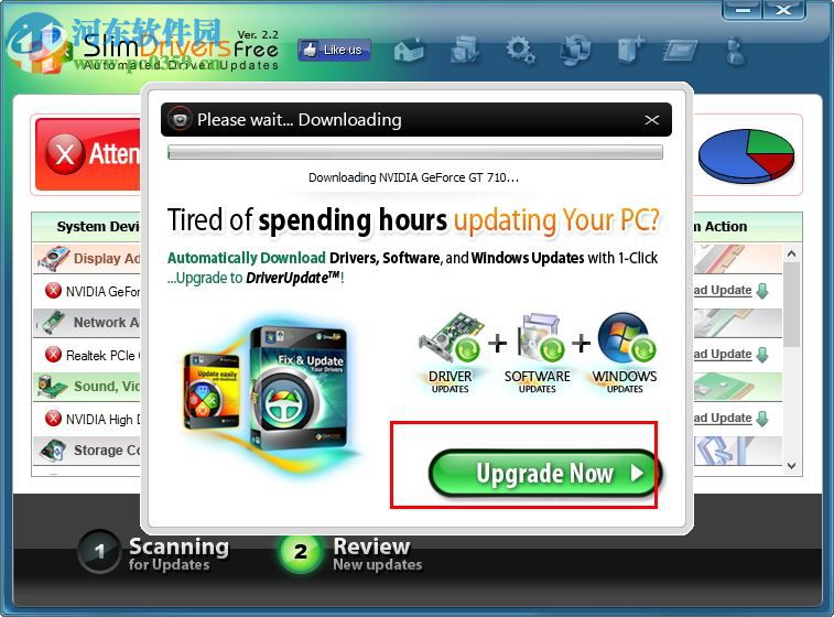 SlimDrivers(驱动升级大师) 2.3.2 官方版