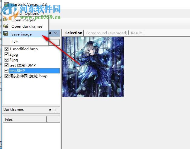Startrails(星轨堆栈合成软件) 2.3 官方版