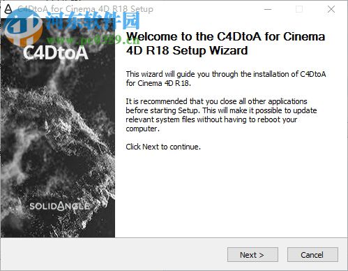 Arnold For C4D R17下载(C4D Arnold渲染器) 2.1.0.1 中文版