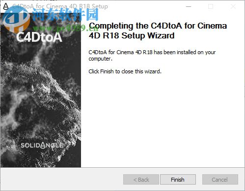 Arnold For C4D R17下载(C4D Arnold渲染器) 2.1.0.1 中文版