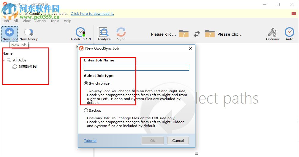 GoodSync Enterprise下载(文件同步备份) 10.6.7.7 附破解补丁