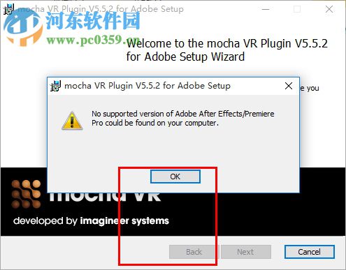 Mocha VR 5.5.2下载 汉化版