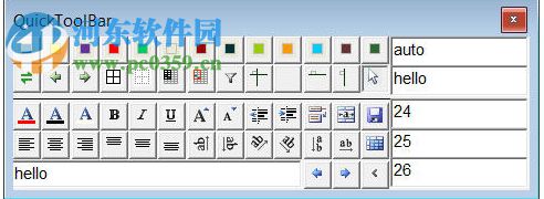 Excel甘特图插件 3.1 中文版