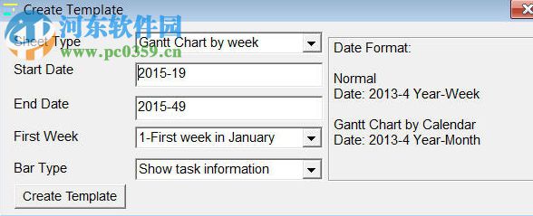 Excel甘特图插件 3.1 中文版