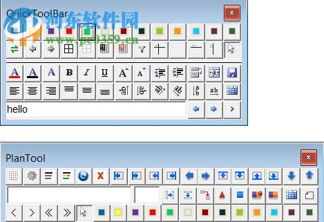 Excel甘特图插件 3.1 中文版