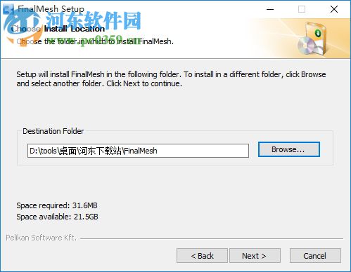 FinalMesh Pro(三维查看转换软件) 1.2.0.329 免费版