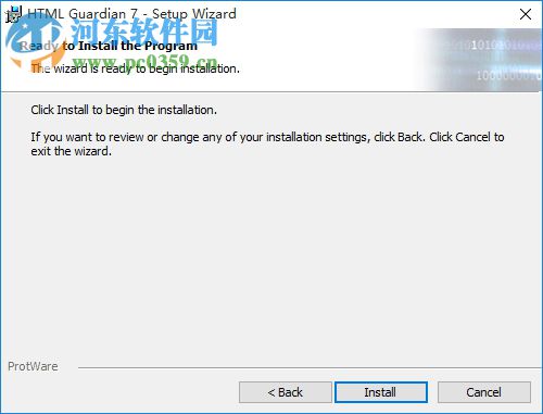 HTML Guardian(HTML加密软件) 7.8.7 汉化版