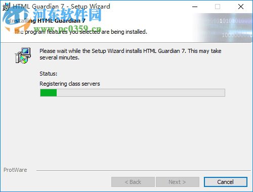 HTML Guardian(HTML加密软件) 7.8.7 汉化版