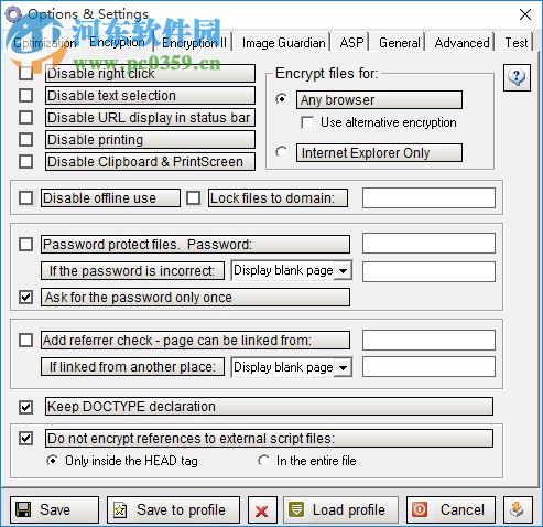 HTML Guardian(HTML加密软件) 7.8.7 汉化版