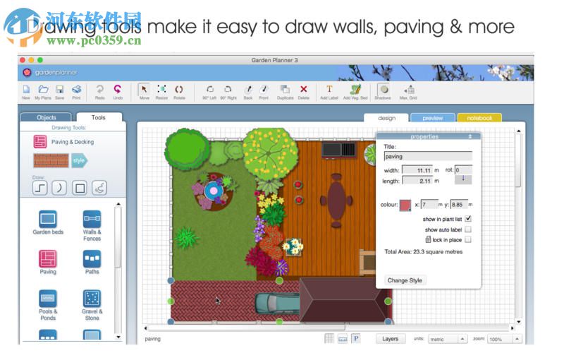 Garden Planner for Mac景观设计软件 3.5.21 特别版
