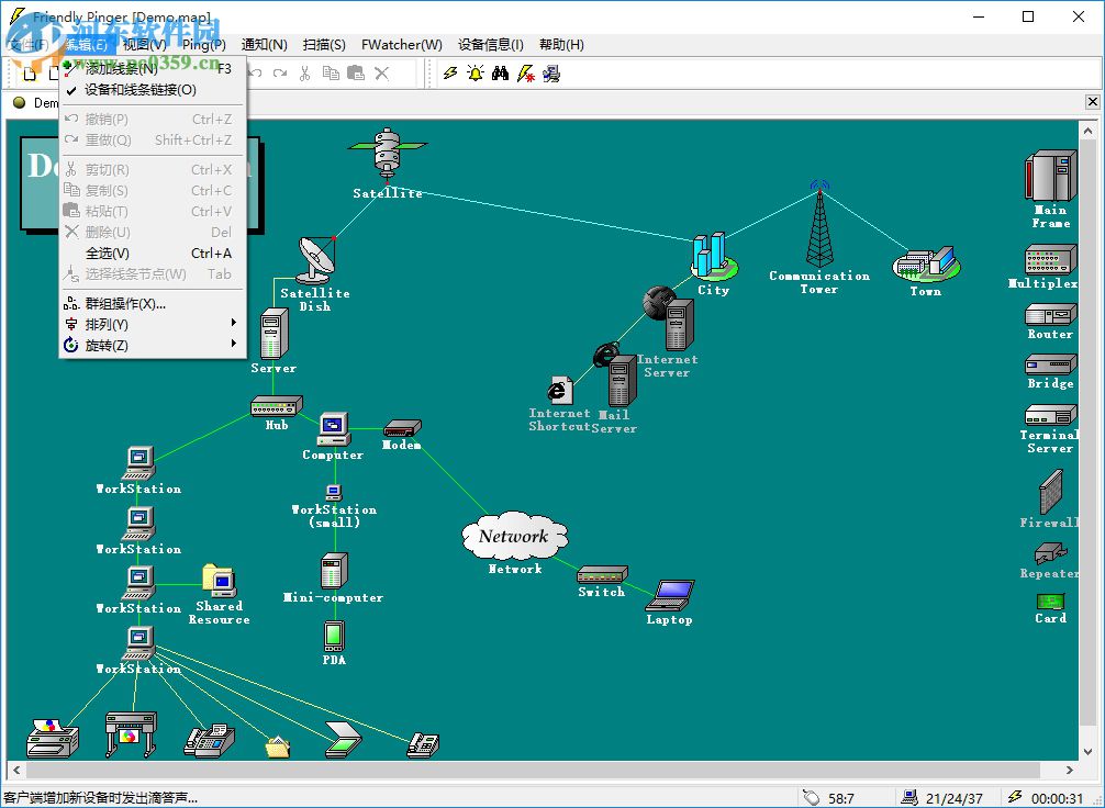 friendly pinger下载(拓扑图制作软件) 5.0 中文版