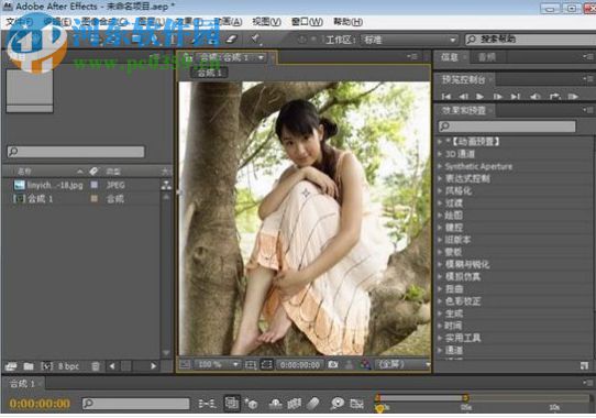 E3D三维模型插件(Element 3D)下载 附安装使用教程 2.2.2.2155 中文汉化版