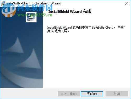 autocad图纸管理器下载 3.0.11 官方版