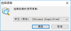 Advanced Port Scanner下载(免费端口扫描软件) 2.4.2750 官方版