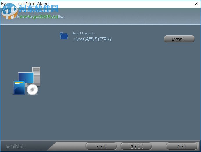 System Tools(硬件监控调试工具) 附安装教程 12.5.4 免费版