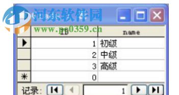 联想传奇电子教室 15.26 官方版