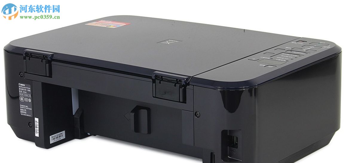 佳能e518打印机驱动下载 2017 免费版