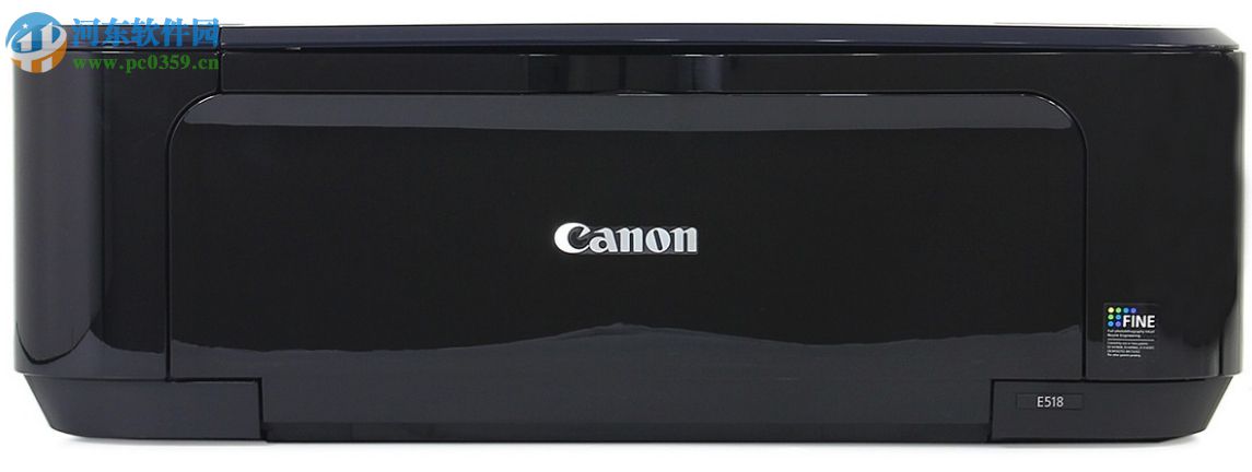 佳能e518打印机驱动下载 2017 免费版