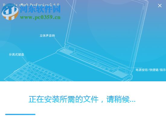谷歌AI自动去水印软件下载 1.0 绿色版