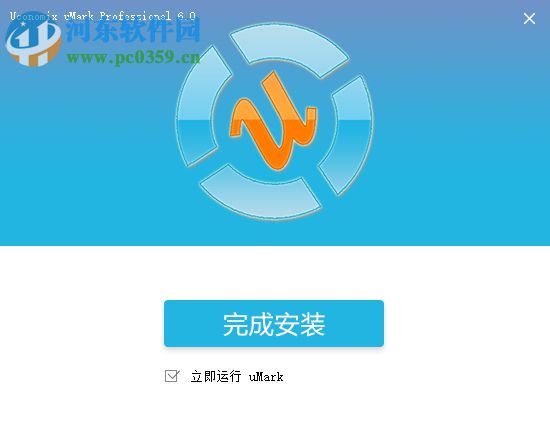 谷歌AI自动去水印软件下载 1.0 绿色版
