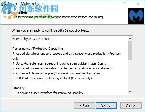 Malwarebytes(系统安全防护) 3.7.1.2839 官方版