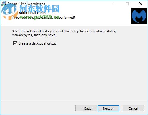 Malwarebytes(系统安全防护) 3.7.1.2839 官方版