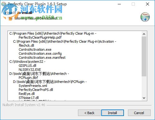 PS图像清晰滤镜(Perfectly Clear)下载 1.6.3 汉化免费版