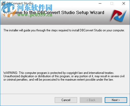 DBSync下载(数据库同步工具) 4.8 中文免费版
