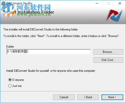 DBSync下载(数据库同步工具) 4.8 中文免费版
