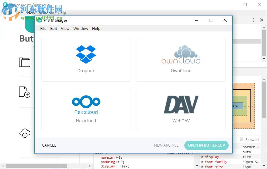 Buttercup(密码管理软件) 1.11.0 绿色版