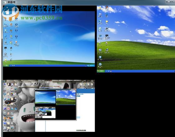 天眼远程控制软件系统 2017 免费版