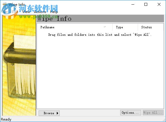 Wipe info工具(硬盘数据清除软件) 2.0 绿色版