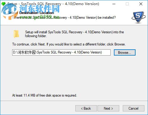 SysTools SQL Recovery下载(数据恢复软件) 6.0 免费版