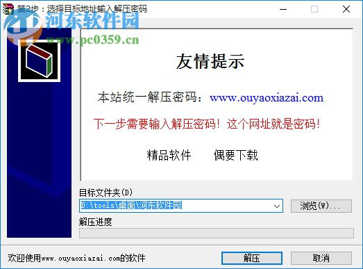 Benchmark Factory下载(服务器性能测试) 7.1 免费版
