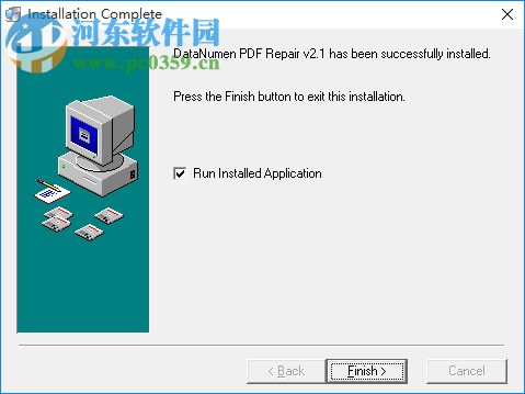 DataNumen PDF Repair下载(PDF批量修复)