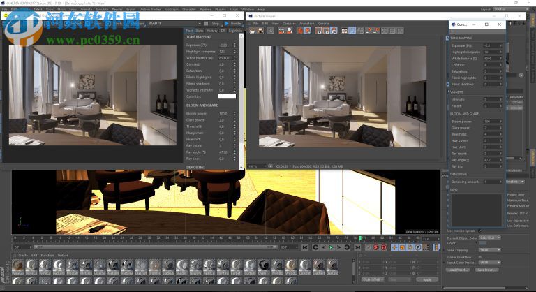 C4D实时渲染器下载(Corona Renderer for C4D) 5 Alpha 中文免费版