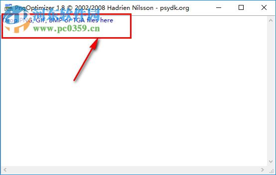 png图片压缩(PngOptimizer) 1.8 绿色免费版