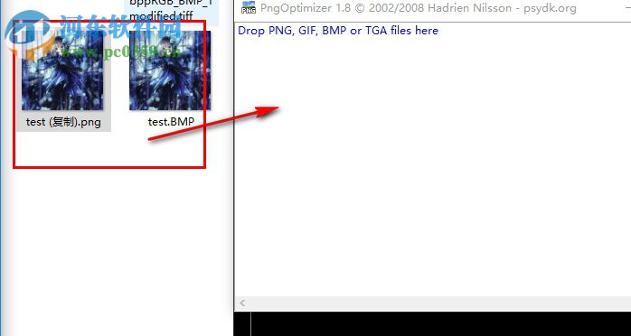 png图片压缩(PngOptimizer) 1.8 绿色免费版