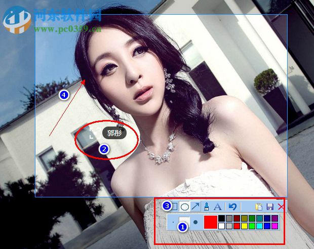 截图小工具(ScrToPicc) 1.0 绿色中文版