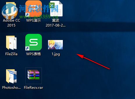 BMP格式转换器下载 1.0 绿色免费版