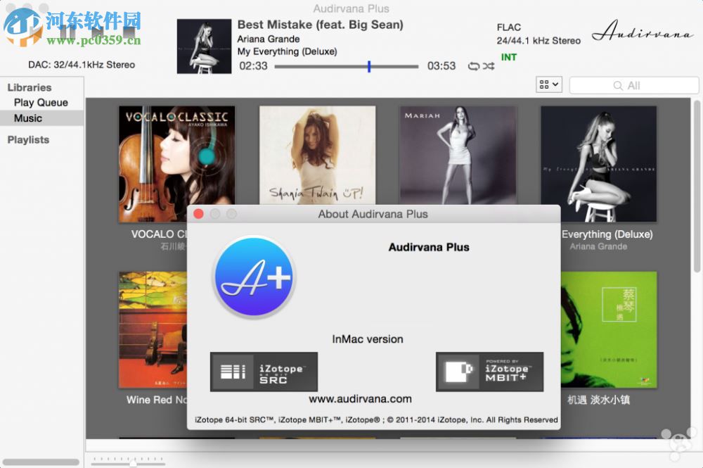 audirvana plus for mac 3.1 免费版