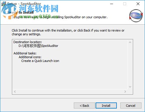 SpotAuditor(密码恢复软件) 5.2.4 免费版