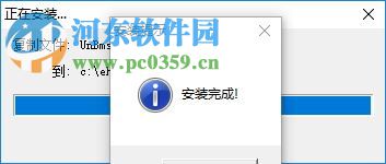 e家家居设计软件 5.0 官方版