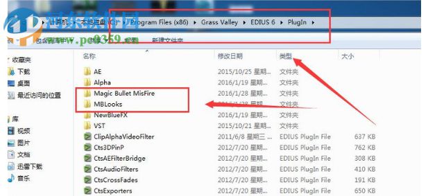 edius7调色插件looks 免费版
