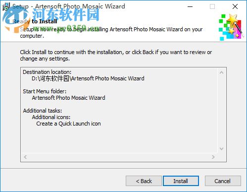 马赛克拼图自动生成软件(Artensoft Photo Mosaic Wizard) 2.0.140 中文版
