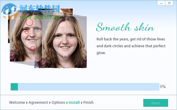 一键美化照片(Beautune下载) 1.0.3 免费版