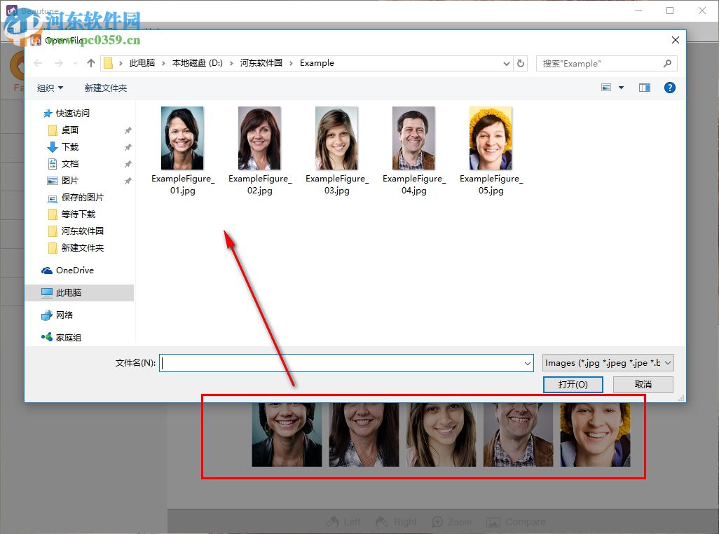 一键美化照片(Beautune下载) 1.0.3 免费版