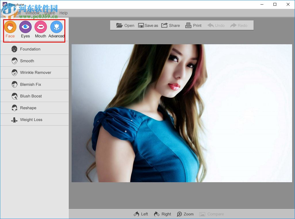 一键美化照片(Beautune下载) 1.0.3 免费版